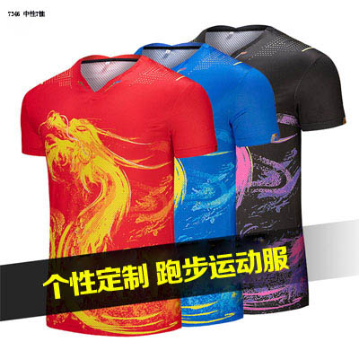 中国龙图案跑步运动T恤定制lidong7346款