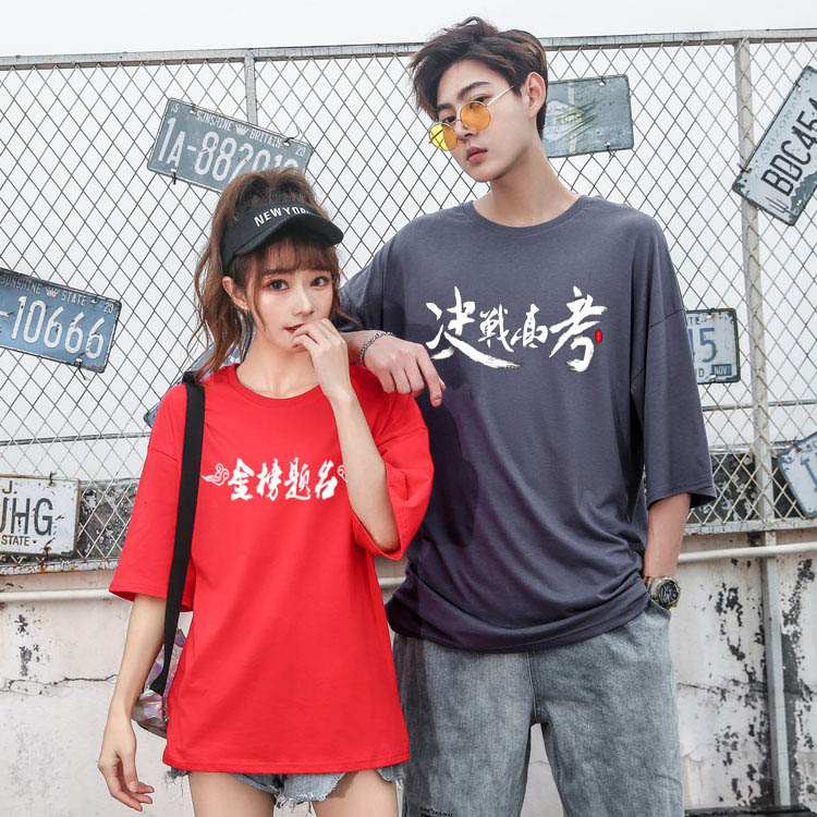 服裝首圖
