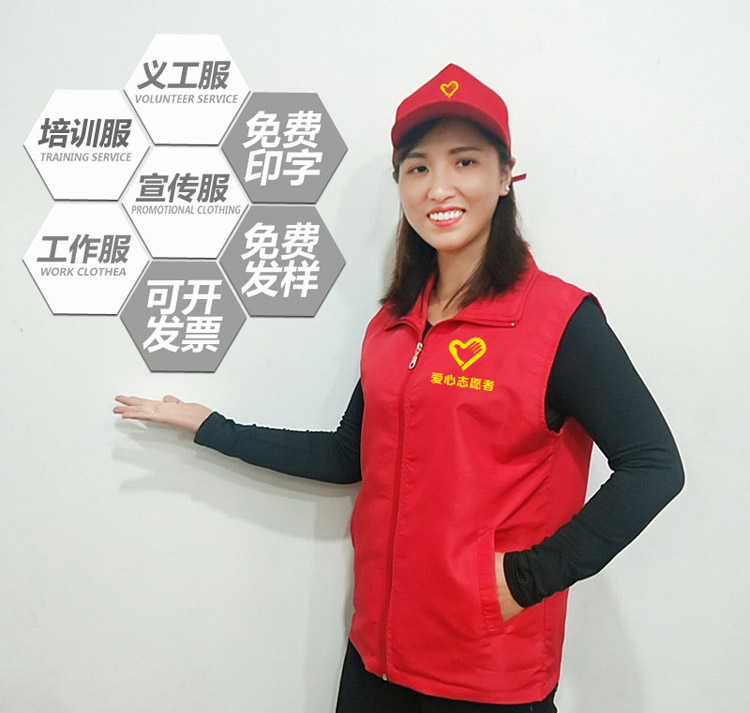 1件马甲多种场合使用，非常划算。