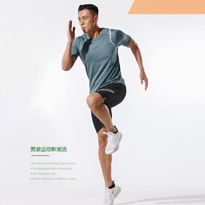 速干T恤跑步服健身鍛煉休閑T恤manbiao0190400