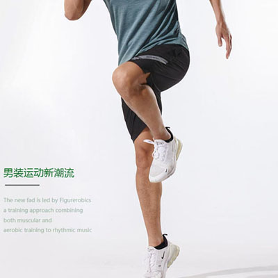 运动短裤男士跑步健身休闲短裤manbiao0210296