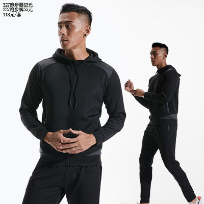 男士運動跑步服健身休閑套裝manbiao327