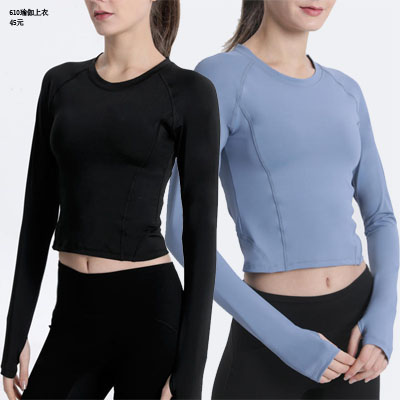 鍛煉身體瑜伽服單衣跑步衫manbiao610