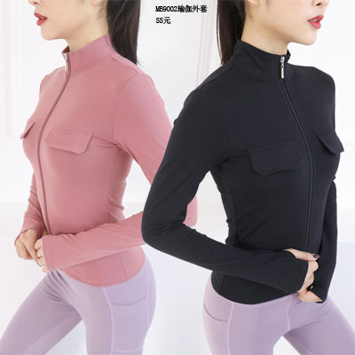 秋冬季跑步服女裝長袖修身衣服manbiao9002