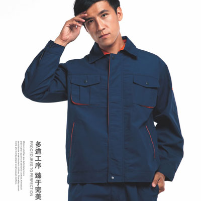 藏藍色工作服定制廠服車間修理工服