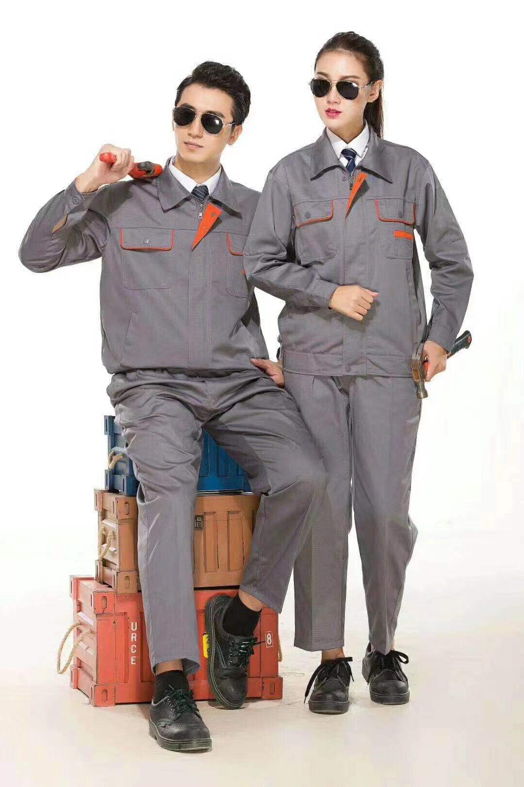 深灰色秋冬天工作服圖