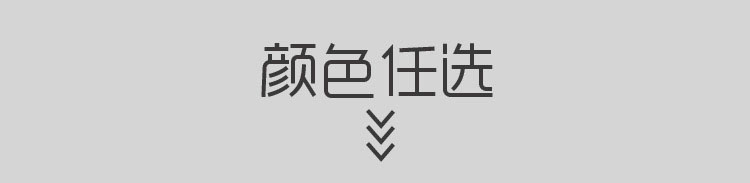 三月三志愿者服务队马甲印字定制款式图6