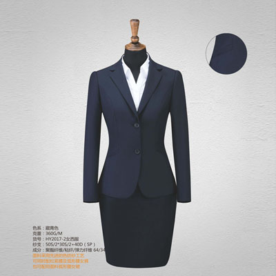 西服定制高端西裝訂做女套裝單西雙扣斜袋HY2017-2