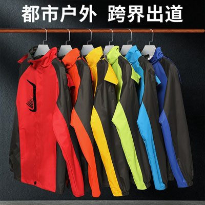 沖鋒衣款式圖印廣告字沖鋒衣工作服