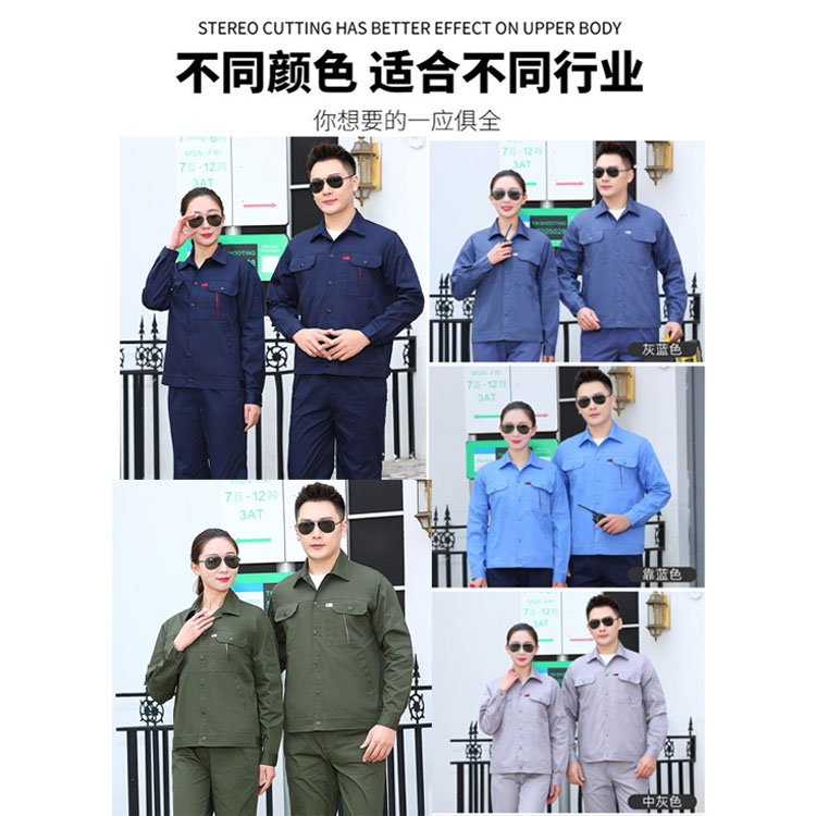 所有颜色图