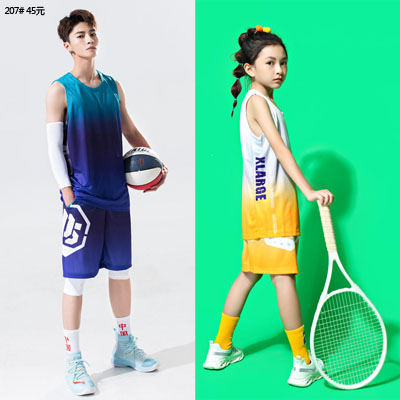 漸變彩色籃球服青少年訓練球衣運動服soubB207款