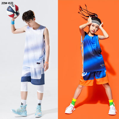 潮品籃球服青少年訓練球衣運動服soubB209款