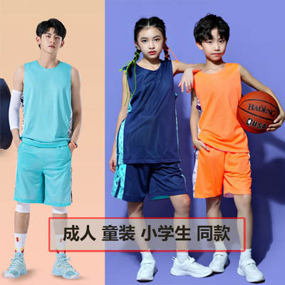 新款双面篮球服套装-国潮篮球服-青少年中小学生运动训练球衣soubao307-0290580