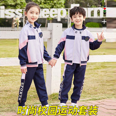 英伦校服图片学院风班服套装夏装tangyuan2108-2