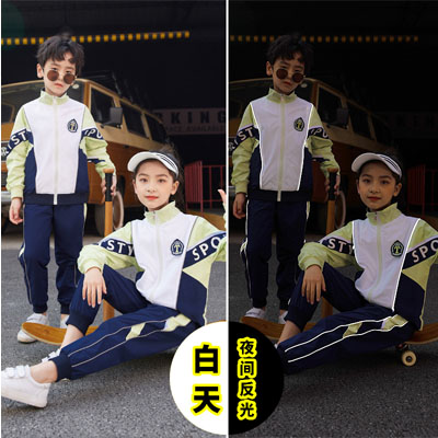 反光校服小学生校服套装秋冬装幼儿园班服tangyuan2211-1