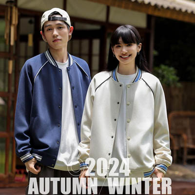 380克立领卫衣工作服定制卫衣复古潮棉开衫班服卫衣棒球服卫衣外套立领卫衣款式wanyouK0150990680
