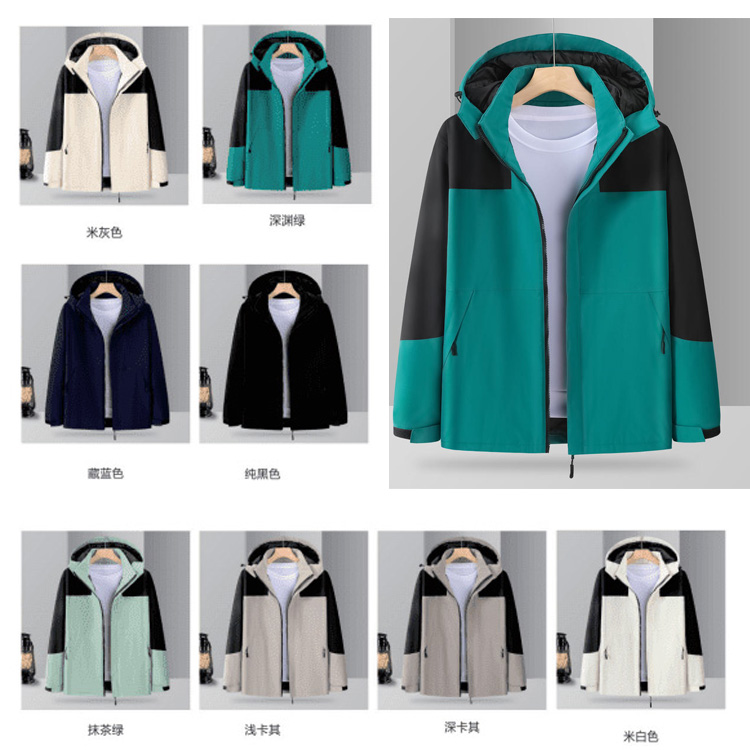 男女通码撞色一体单层加厚冲锋衣团体服风衣工作服wanyouK958180580_2025冲锋衣精品推荐
