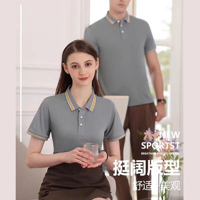 彩边领POLO衫190克冰丝棉工作服T恤衫 工作服文化衫定制weilong91770150