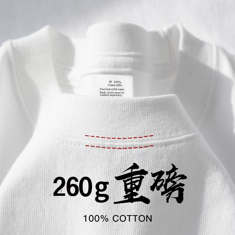 服装首图