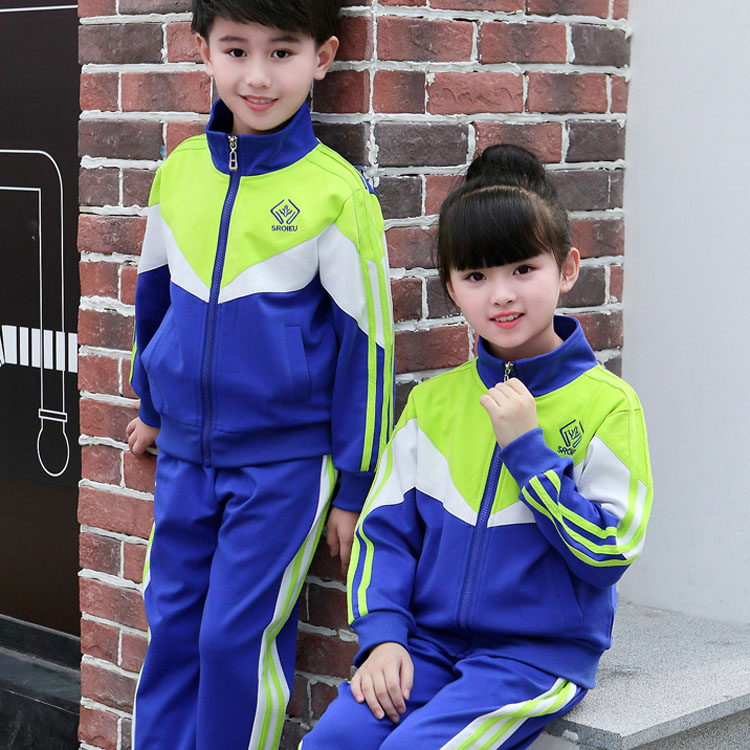 小學生校服
