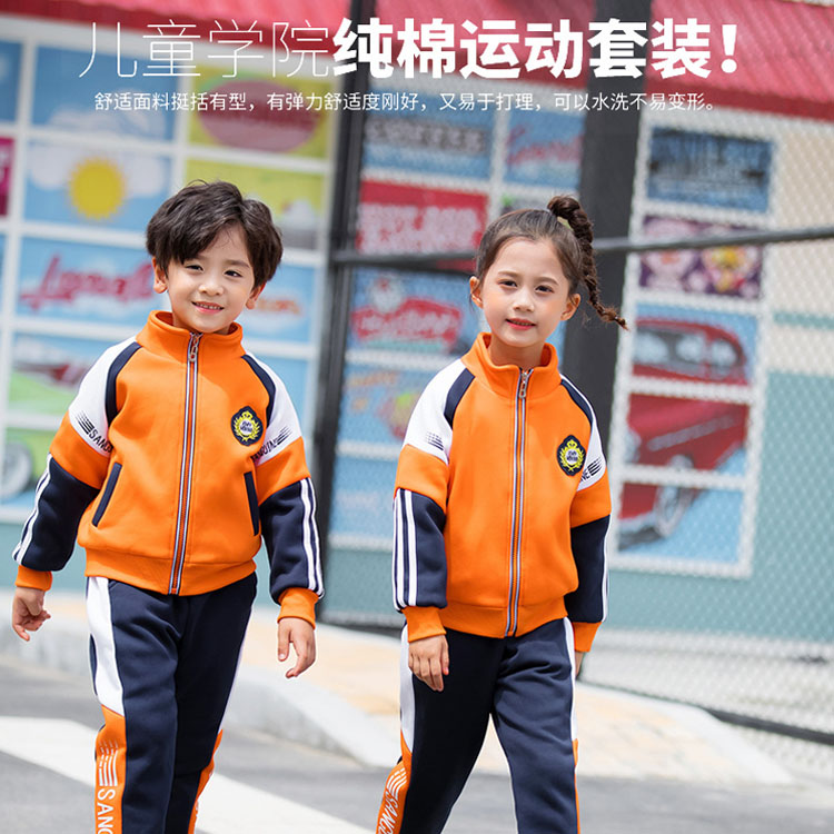 柳州飞鹅卖小学生校服班服定制的店款式图3