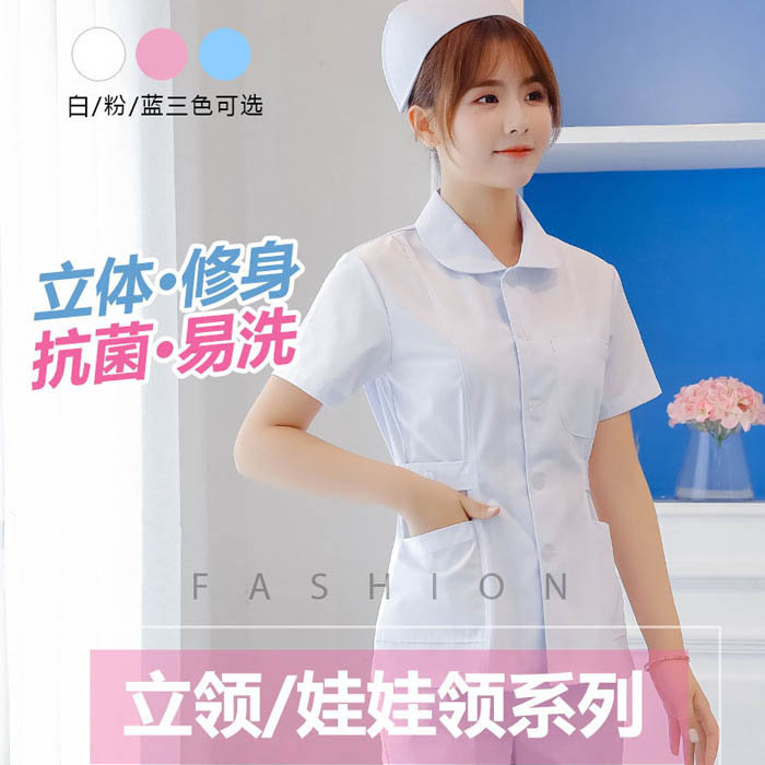 所有颜色图