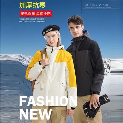 高彈力銀狐絨單層加厚時尚男女同款沖鋒衣xianzida9010690