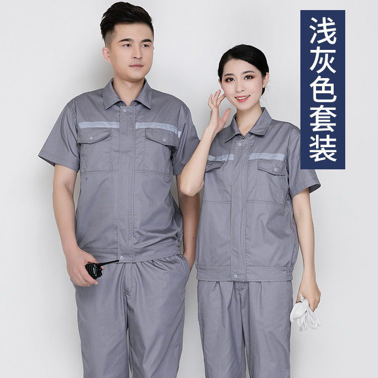 夏季工作服款式图片安全反光工作服选朋宾之家