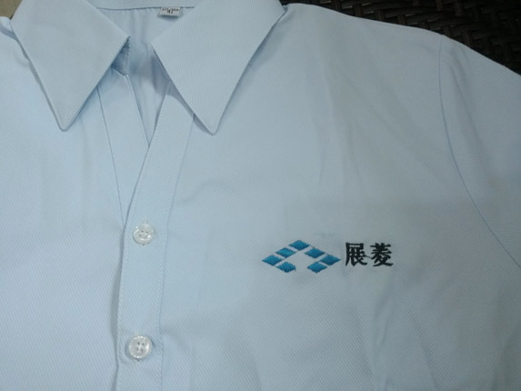 工作服logo绣字图片