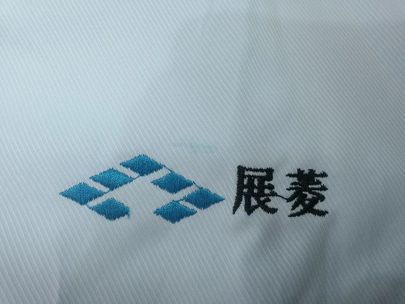 工作服logo绣字图片