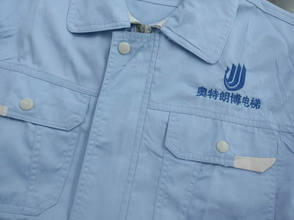 工作服logo绣字图片