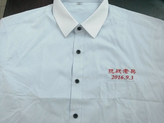 工作服logo绣字图片