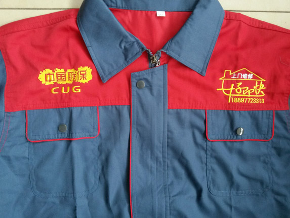 工作服logo绣字图片