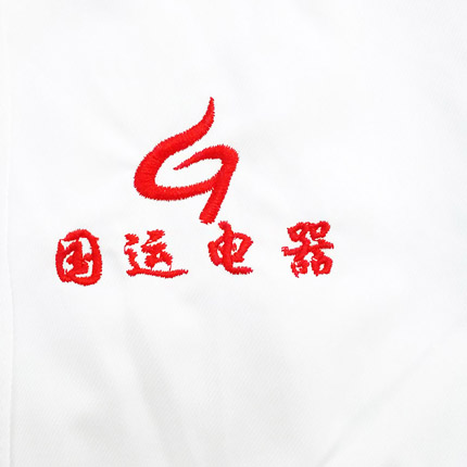 工作服logo绣字图片