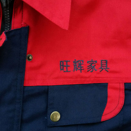 工作服logo绣字图片