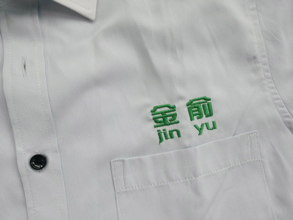 工作服logo绣字图片