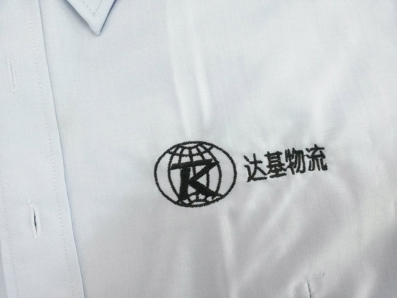 工作服logo绣字图片