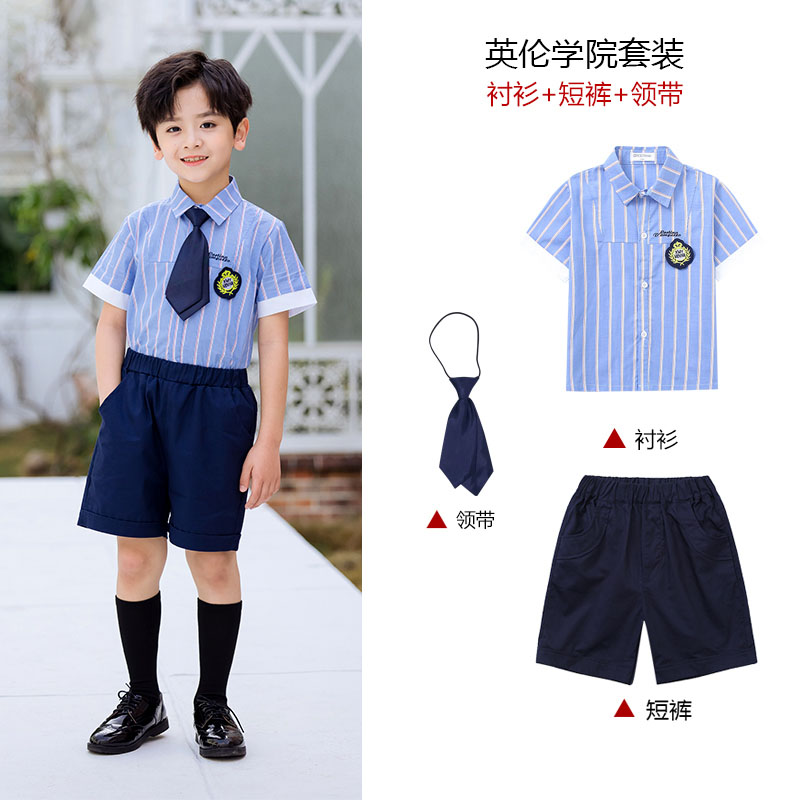 海军校服水手服小学生班服幼儿园园服款式图9