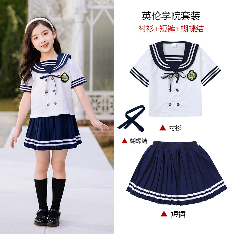 海军校服水手服小学生班服幼儿园园服款式图