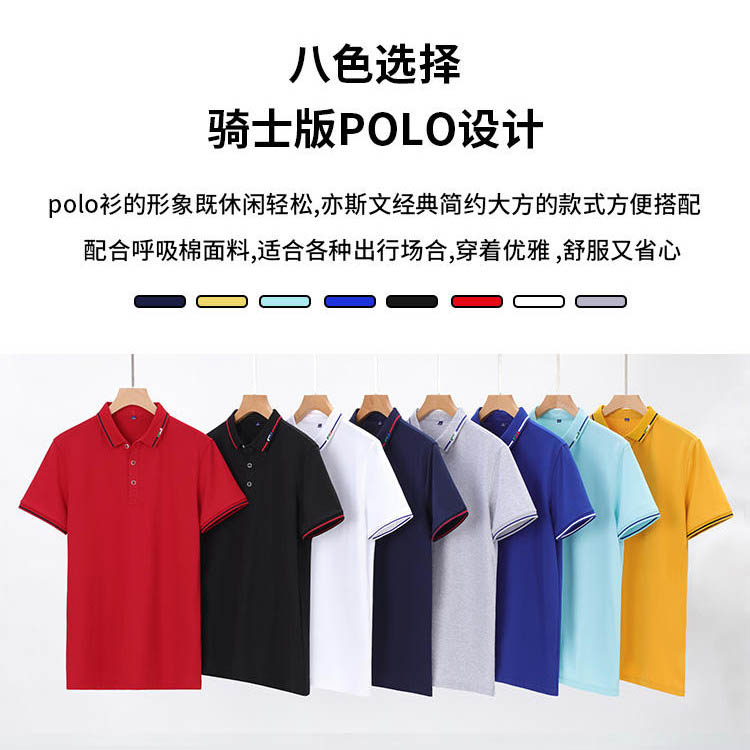 所有颜色图