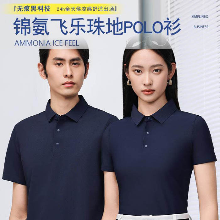 所有颜色图