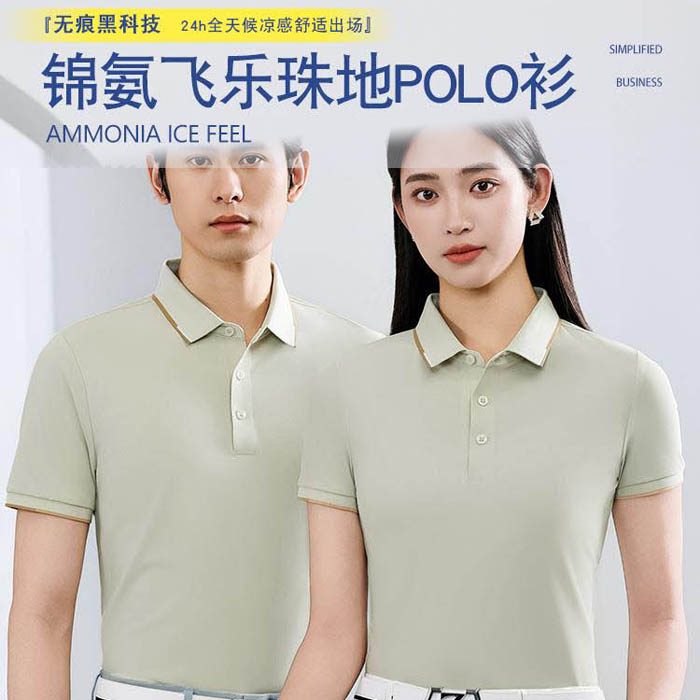 所有颜色图