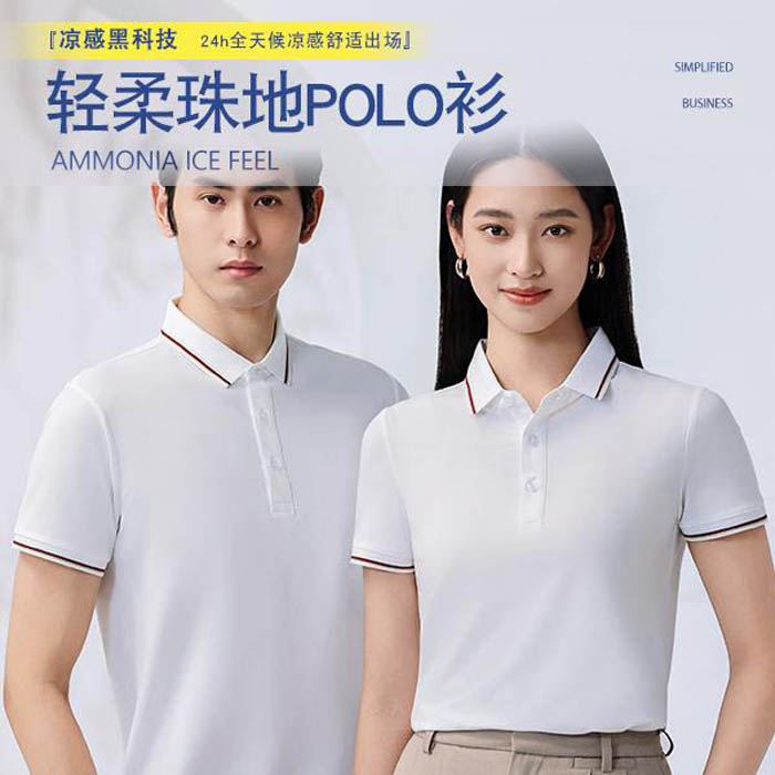 所有颜色图