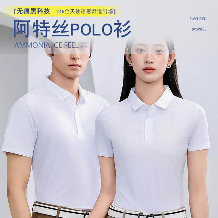 所有颜色图