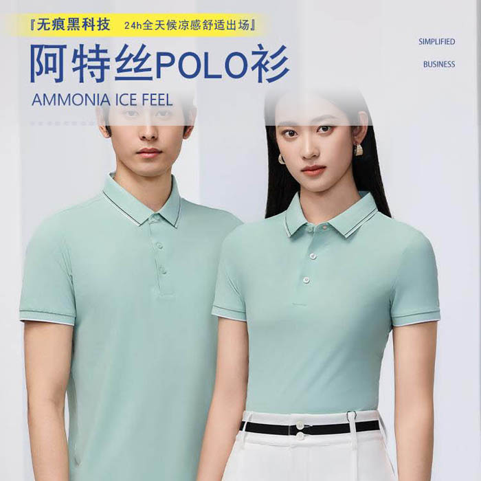 所有颜色图