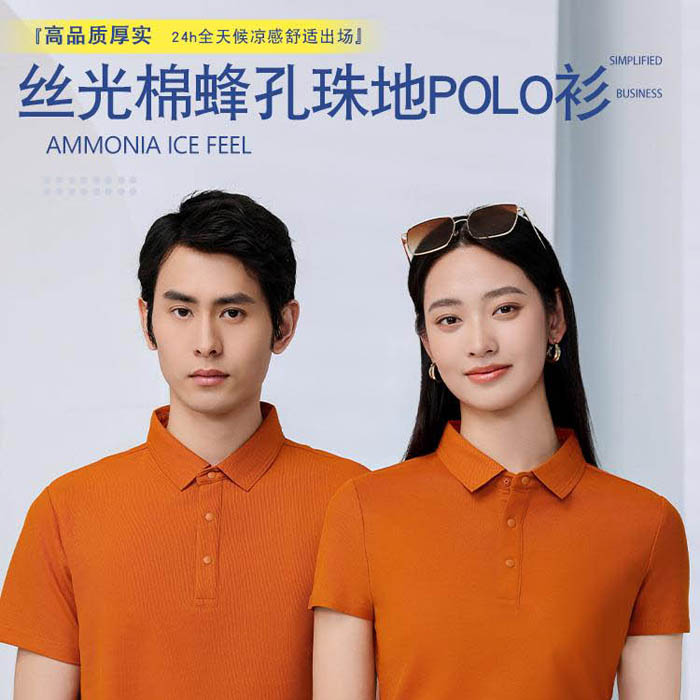 所有颜色图