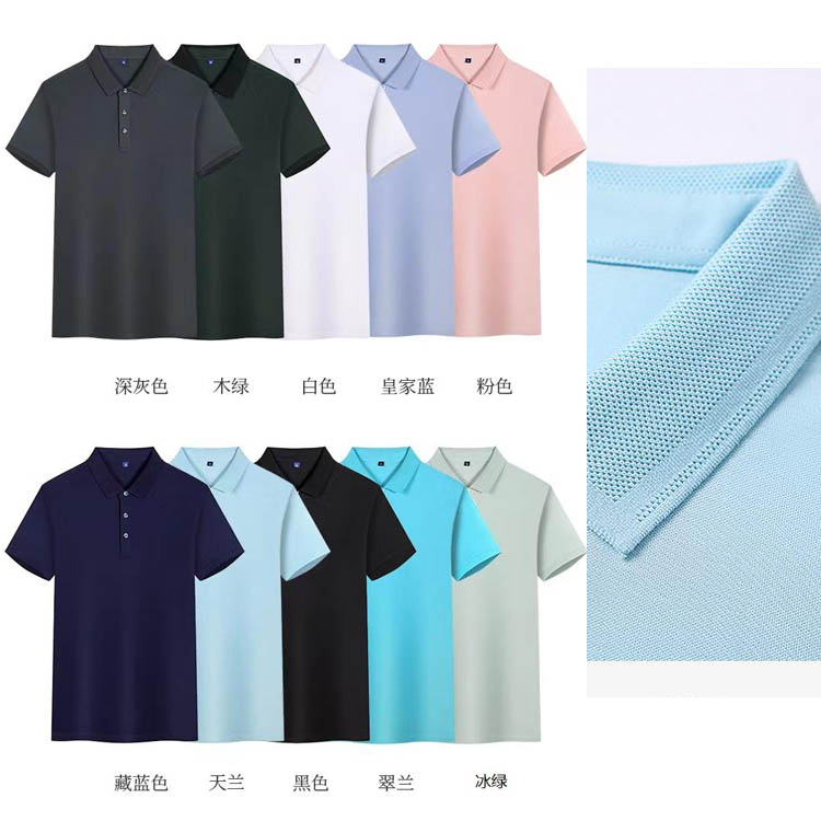 所有颜色图