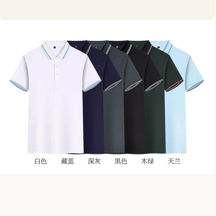 所有颜色图