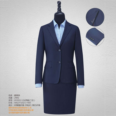 色纺纱系列高端定制商务女西装双扣平驳领西服套装yiwei2012-2nvxifu
